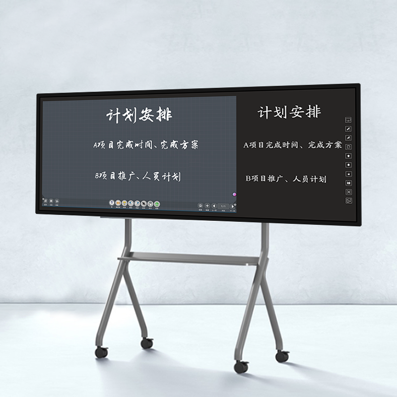 會議平板和電視機的區(qū)別？