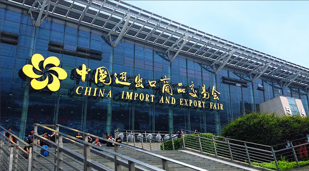 智顯未來(lái) 賦能創(chuàng)新 | 方成EIBOARD閃耀2025廣交會(huì)，邀您共鑒顯示科技新高度